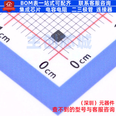 USB转换芯片 TUSB322IRWBR X2-QFN-12(1.6x1.6) TI/德州 全新原装
