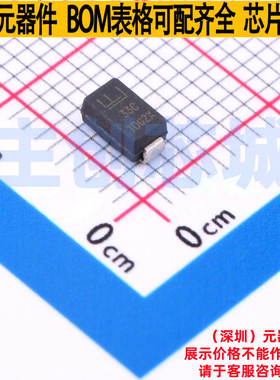 静电保护器(TVS/ESD) P4SMA33CA DO-214AC Littelfuse/力特 原装