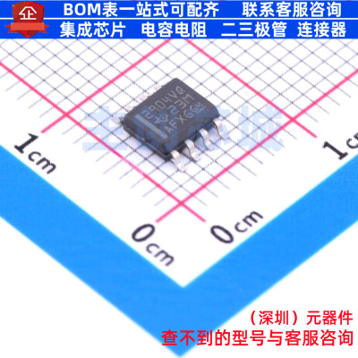 运算放大器 LM2904VQDRG4Q1 SOIC-8 TI/德州 电子元器件全新原装