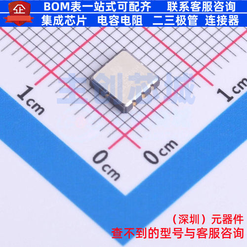 电压基准芯片 REF7025QFKHT LCCC-8 TI/德州 电子元器件全新原装