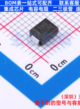 稳压二极管 SMB5339B SMBG CJ(江苏长电/长晶) 电子元件全新原装