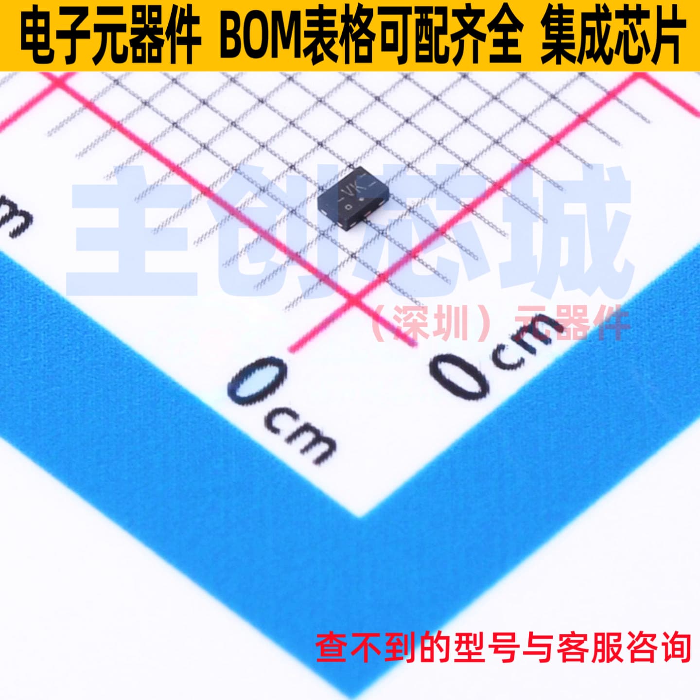 反相器 74LVC2G14GM-Q100X XSON-6(1x1.5) Nexperia(安世) 元器件