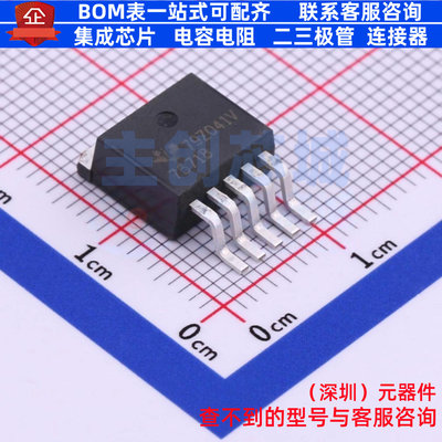 线性稳压器(LDO) TPS75718KTTR TO-263-5 TI/德州 电子元器件配单
