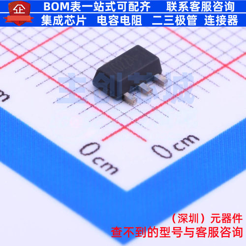 监控和复位芯片 H7022A-1 SOT-89 Siproin(上海矽朋) 电子元器件
