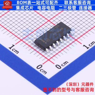 计数器/分频器 MC14017BDR2G SOIC-16 onsemi(安森美) 电子元器件