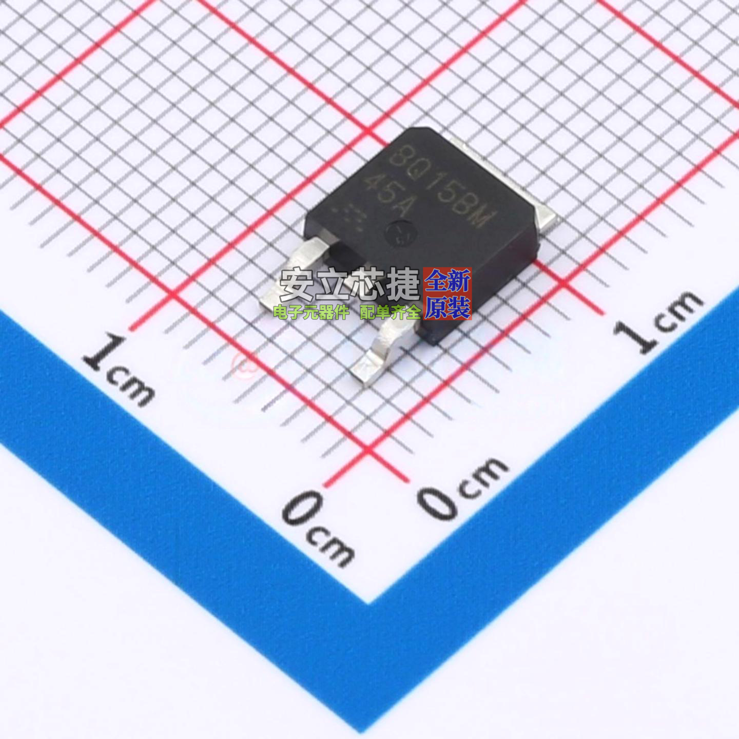 肖特基二极管 RBQ15BM45AFHTL TO-252 ROHM(罗姆) 电子元器件配单
