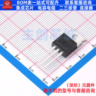 场效应管(MOSFET) IPP072N10N3G(UMW) TO-220 电子元件全新原装