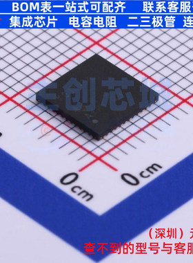 时钟发生器/频率合成器/PLL LMK03318RHST WQFN-48 TI/德州 原装