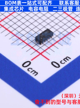 EMI滤波器(RC,LC网络) TPD6F002DSVR WSON-12(1.4x3) TI/德州