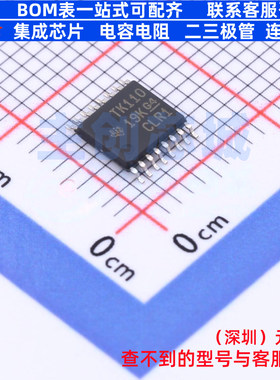 模拟开关/多路复用器 TS3L110PWR TSSOP-16 TI/德州 电子元件配单