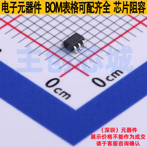 数字电位器 MCP4017T-104E/LT SC-70-6 MICROCHIP(微芯) 全新原装