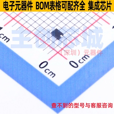 肖特基二极管 PMEG1020EJ,115 SOD-323F Nexperia(安世) 全新原装