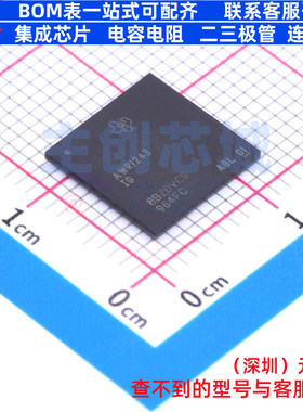 无线收发芯片 AWR1243FBIGABLQ1 FCBGA-161 TI/德州 电子元件配单