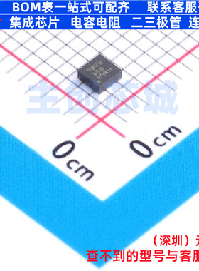 比较器 TLV9022DSGR WSON-8 TI/德州 电子元器件配单全新原装
