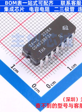 逻辑门 CD4023BF3A - TI/德州 电子元器件配单全新原装