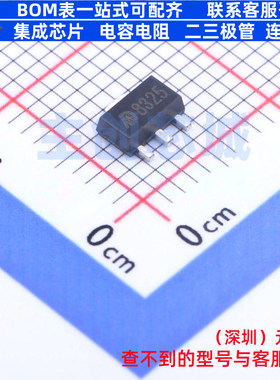 线性稳压器(LDO) MD8325 SOT-89 明达微 电子元器件配单全新原装