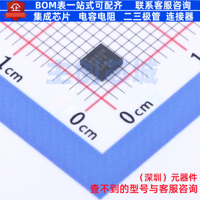 时钟发生器/频率合成器/PLL NBA3N5573MNTXG QFN-16 onsemi(安森