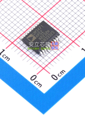 数字隔离器 ADUM3471ARSZ-RL7 SSOP-20 ADI(亚德诺) 电子元件配单