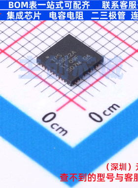 DC-DC电源芯片 TPS53622ARSBR SMD TI/德州 电子元件配单全新原装