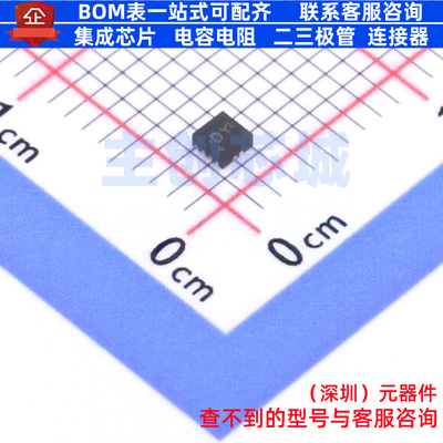 模拟开关/多路复用器 TS3USB3031RMGR QFN-12L(1.8x1.8) TI/德州