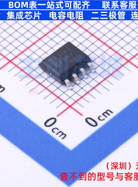 电压基准芯片 TL431AIDG SOIC-8 onsemi(安森美) 电子元器件配单