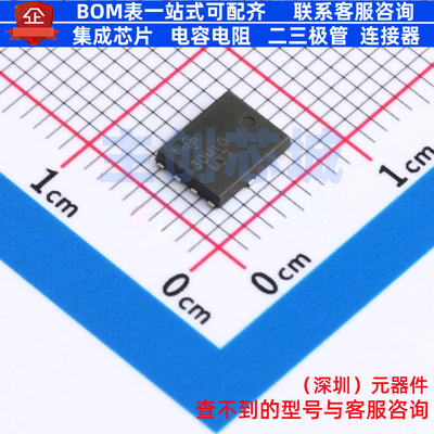 肖特基二极管 V30KM100-M3/H FlatPAK5x6-8 VISHAY(威世) 元器件
