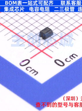 稳压二极管 MM3Z75VC SOD-323F onsemi(安森美) 电子元件全新原装