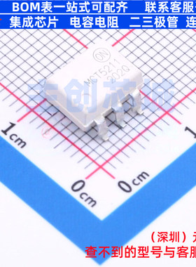 晶体管输出光耦 MCT5211SR2M SMD-6P onsemi(安森美) 电子元器件
