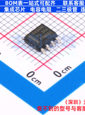 DC-DC电源芯片 TPS54360BQDDAQ1 SOIC-8 TI/德州 电子元器件配单