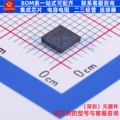 DC-DC电源芯片 LM5160ADNTJ WSON-12 TI/德州 电子元器件全新原装