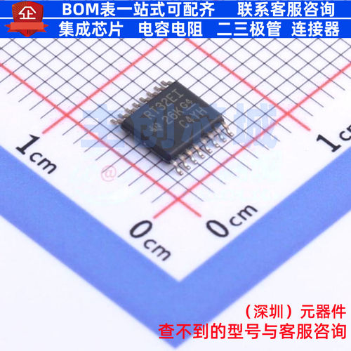 RS232芯片 TRSF3232EIPWR TSSOP-16 TI/德州 电子元器件全新原装