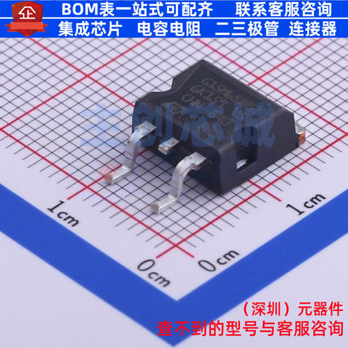 IGBT管/模块 STGB15M65DF2 D2PAK 意法半导体 电子元器件全新原装