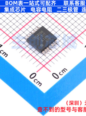 运算放大器 THS3096PWP TSSOP-14-PP TI/德州 电子元器件全新原装