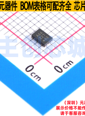EEPROM 24LC32AT-I/MNY TDFN-8 MICROCHIP(微芯) 电子元器件配单