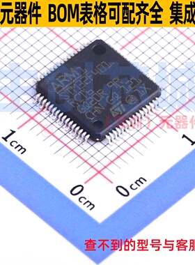 单片机(MCU/MPU/SOC) STM32F401RCT6TR LQFP-64 意法半导体 原装
