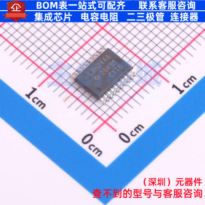 缓冲器/驱动器/收发器 SN74LVTH244APWR TSSOP-20 TI/德州 元器件