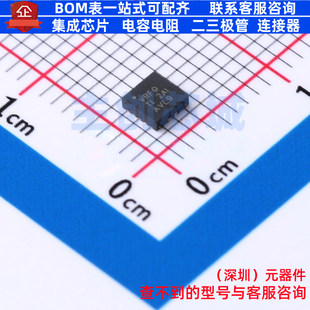 功率电子开关 TPS2003CDRCR VSON-10 TI/德州 电子元器件全新原装