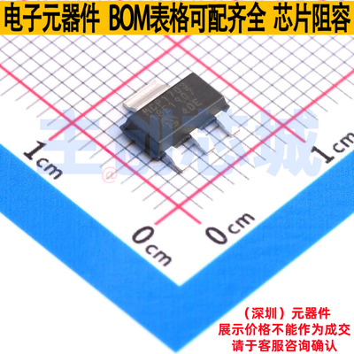 线性稳压器(LDO) MCP1703-1802E/DB SOT-223 MICROCHIP(微芯)