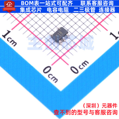 线性稳压器(LDO) TPS78326DDCR SOT-23-5 TI/德州 电子元器件配单