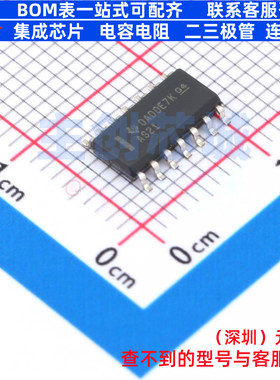 逻辑门 SN74AS21D SOIC-14 TI/德州 电子元器件配单全新原装