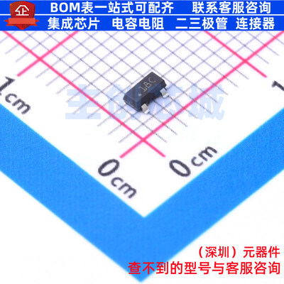 线性稳压器(LDO) TLV76015DBZR SOT-23 TI/德州 电子元件全新原装
