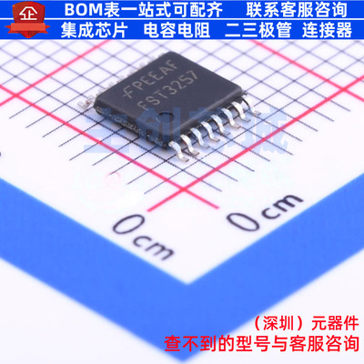 信号开关/编解码器/多路复用器 FST3257MTCX TSSOP-16 onsemi(安
