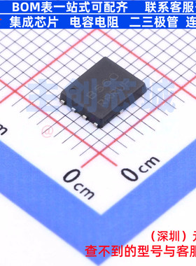 肖特基二极管 NRVB560MFST1G DFN-5 onsemi(安森美) 电子元件配单