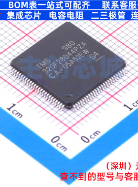 单片机(MCU/MPU/SOC) TMS320F28044PZA LQFP-100 TI/德州 元器件