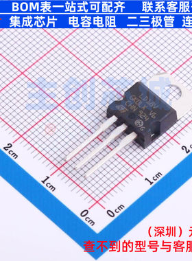 线性稳压器(LDO) LD1117V18 TO-220 意法半导体 电子元件全新原装