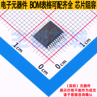 MICROCHIP SOC SSOP MPU PIC16F1827 微芯 单片机 MCU