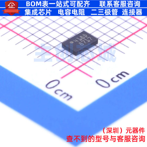 EEPROM M24512-DFMC6TG DFN-8 意法半导体 电子元件配单全新原装