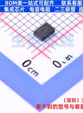 功率电子开关 TPS22976DPUT WSON-14 TI/德州 电子元器件全新原装