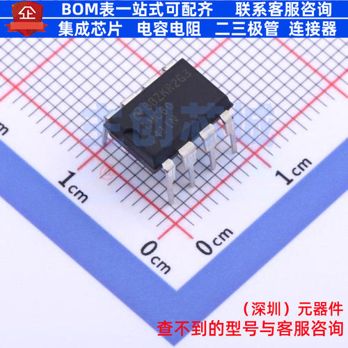 运算放大器 LMC6041IN/NOPB PDIP-8 TI/德州 电子元器件全新原装
