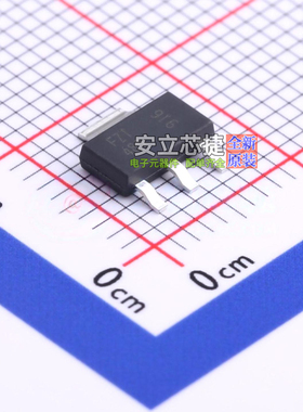 三极管(BJT) FZT489TA SOT-223-4 DIODES(美台) 电子元件全新原装